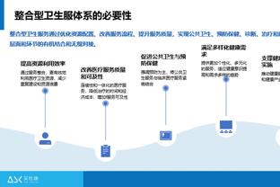 betway必威产品中心截图4